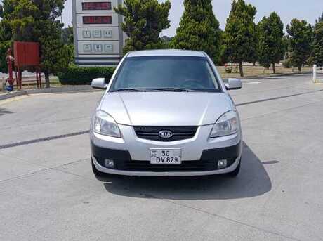 Kia Rio 2006