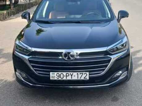 Baic  2020
