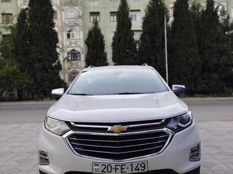 Chevrolet Equinox 2017