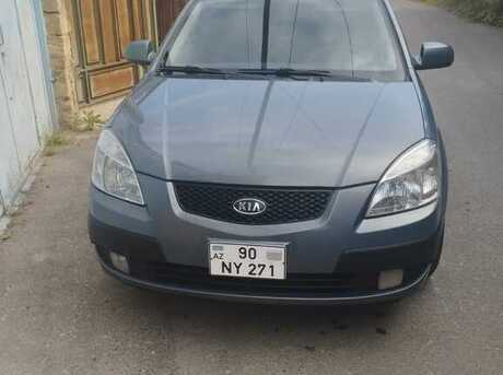 Kia Rio 2007