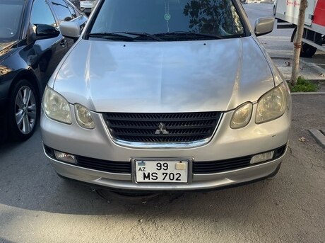 Mitsubishi Airtrek