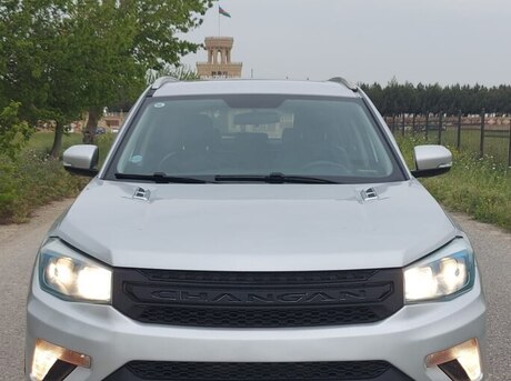 Changan CS 75 2014