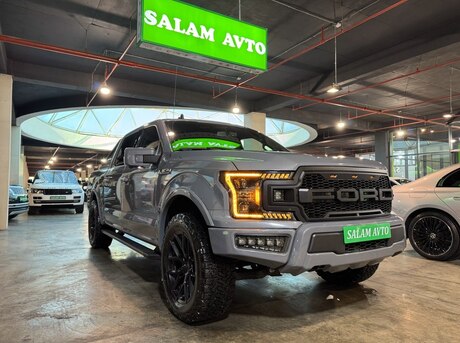 Ford F-150 2020