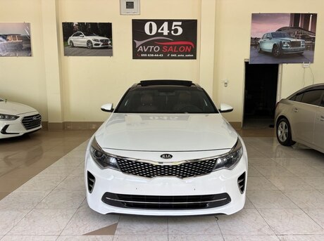 Kia Optima 2016