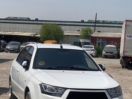 Khazar SD 2020