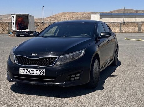 Kia Optima 2014