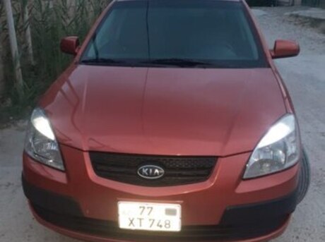 Kia Rio 2006