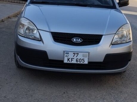 Kia Rio 2007