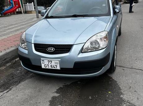 Kia Rio 2005