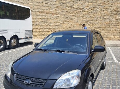 Kia Rio 2008