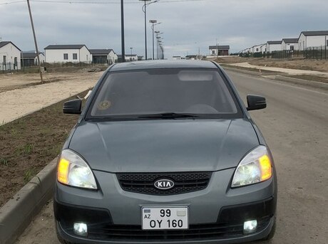 Kia Rio 2008