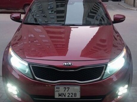 Kia Optima 2013