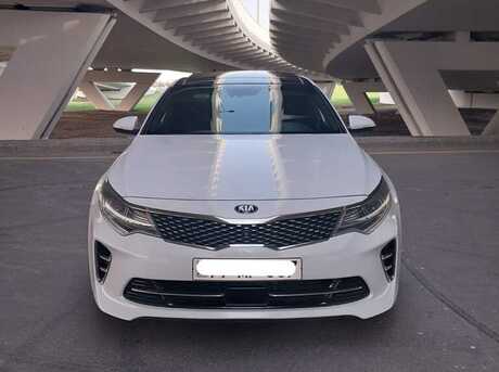 Kia Optima 2015