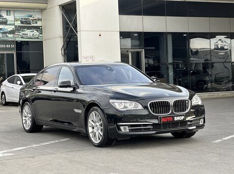 BMW 750