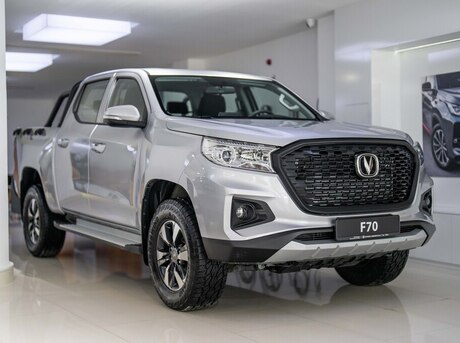 Changan F70 (Hunter)