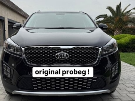 Kia Sorento 2017