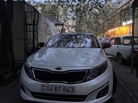 Kia Optima 2014