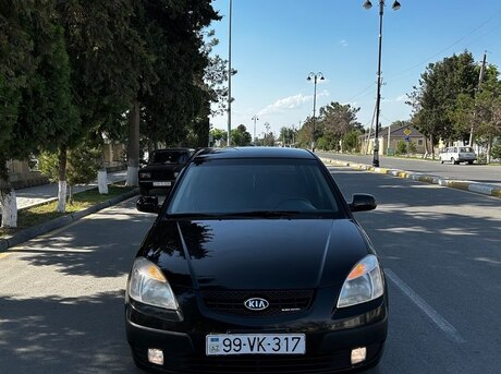 Kia Rio 2005
