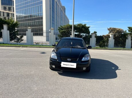 Kia Rio 2006