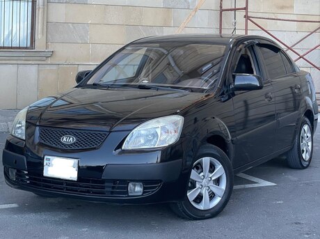 Kia Rio 2008