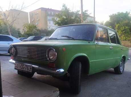 LADA (VAZ) 2101 1975