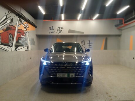 Changan  2025