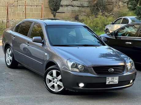 Kia Optima 2006