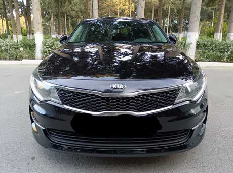 Kia Optima 2016