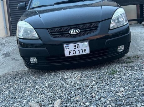 Kia Rio 2008