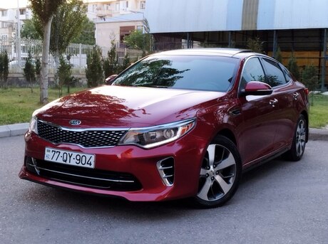 Kia Optima 2017