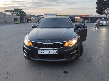 Kia Optima 2015