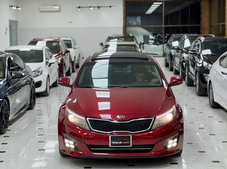 Kia Optima 2014