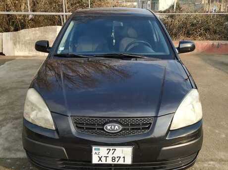 Kia Rio 2006
