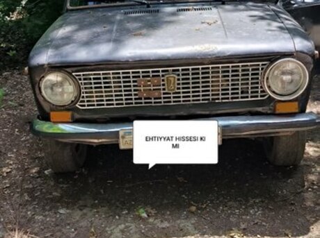 LADA (VAZ) 21011 1985