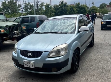 Kia Rio 2006