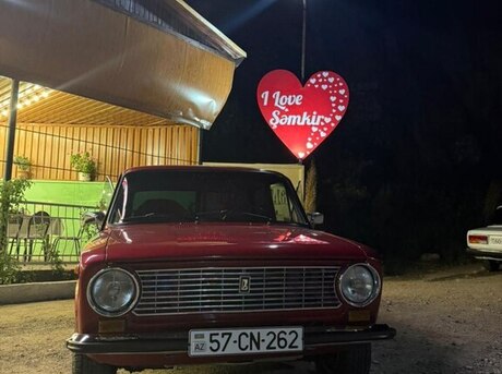 LADA (VAZ) 21011 1970