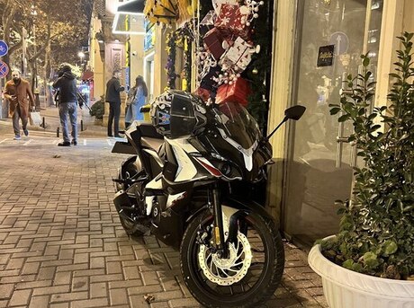 Bajaj Pulsar RS 200 2024