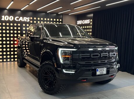 Ford F-150 2022
