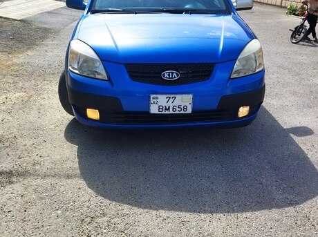 Kia Rio 2005