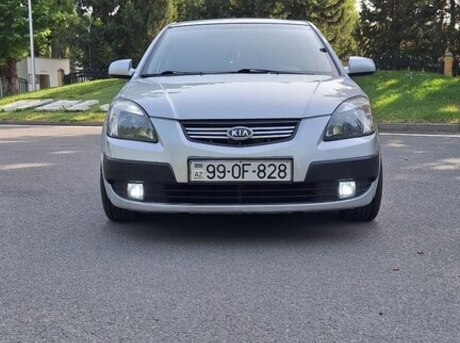 Kia Pride