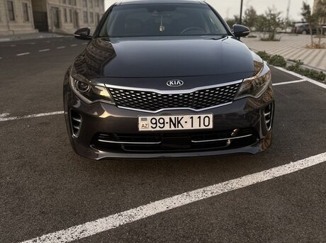 Kia Optima 2016