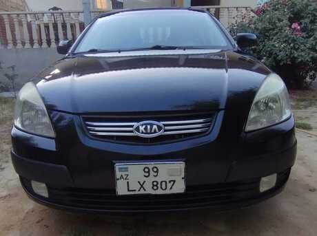 Kia Rio 2008