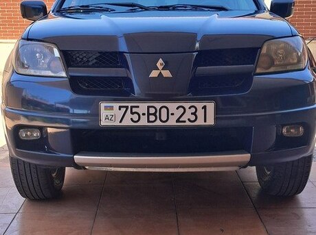 Mitsubishi Outlander 2023