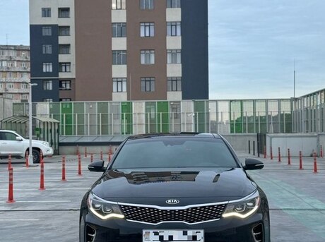 Kia Optima 2017