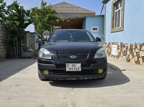 Kia Rio 2005