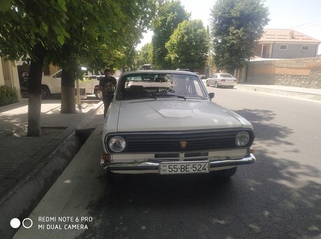 GAZ 24 1989