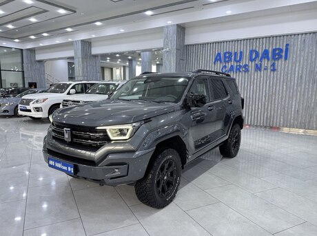 GWM  2023