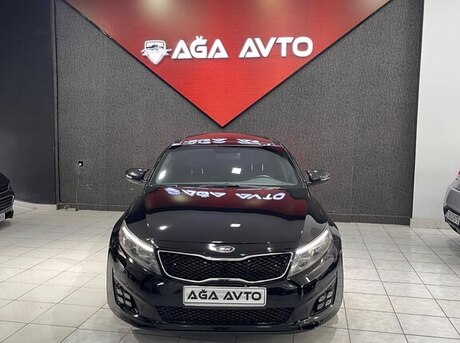 Kia Optima 2014