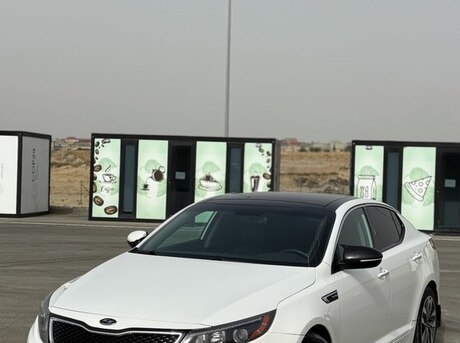 Kia Optima 2015
