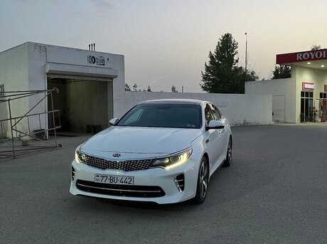 Kia Optima 2017